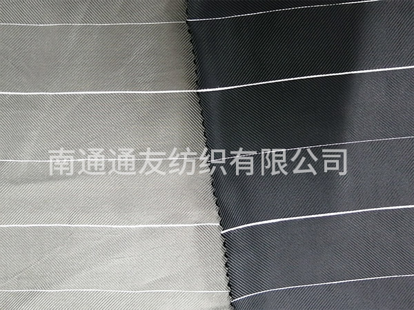 Nylon rayon